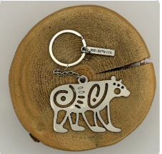 Bear Cutout with Design Keychain